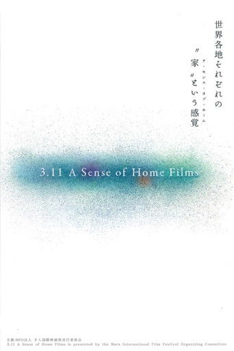 3.11 A Sense of Home Films