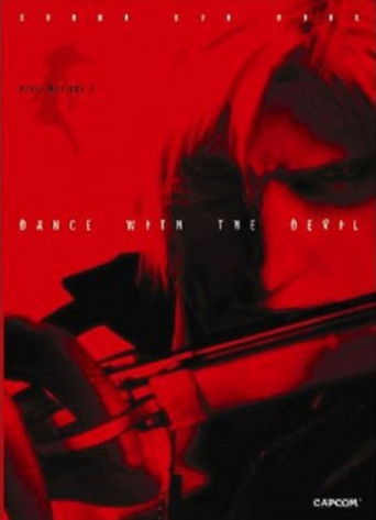 Devil May Cry 2 Sound DVD Book - Dance With The Devil