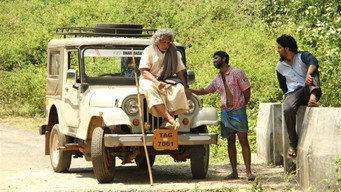 Thittivasal media image