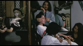 Yakuza Ladies (1986)