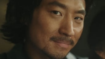 박열 – Szenenbild
