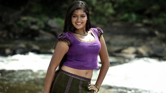 Yakshiyum Njanum (2010)