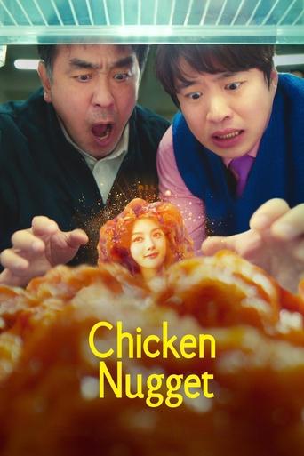 Chicken Nugget Season 1 Chicken Nugget Season 1