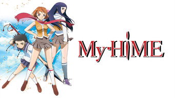 舞-HiME - Season 1 Episode 20 (2004) 予告編