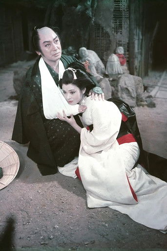 Utamaro and His Five Women poster 5