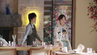 第17話：Episode 17