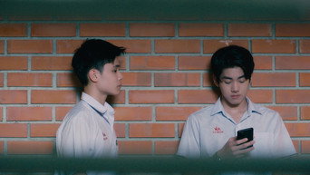 Episode 14 — Phun-Earn