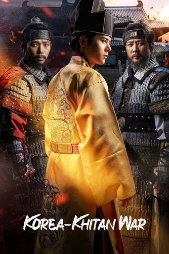 The Goryeo-Khitan War S01 (Complete)