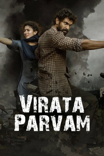 Viraata Parvam — Pôsteres 13