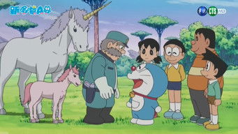 第435話:Papa no Nobita to Sake no Oyugugawa 第435話:Papa no Nobita to Sake no Oyugugawa