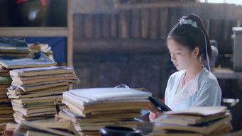 Episode 23 — Episode 23