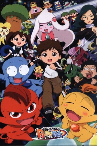 Web Ghosts Pipopa: Season 1