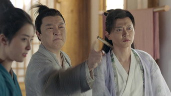 Episode 11 — Episode 11