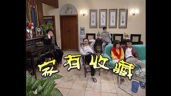 Episode 87