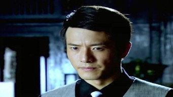 Episode 5 — Episode 5