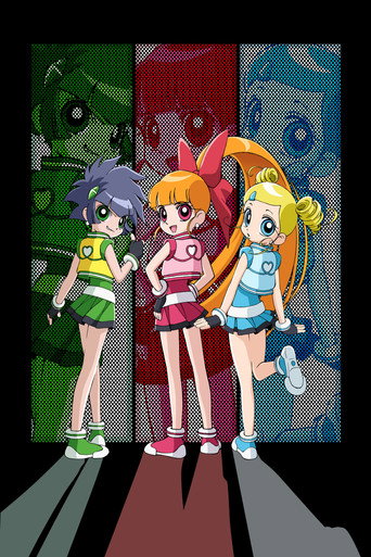 As Meninas Superpoderosas: Geração Z - Capa alternativa 8