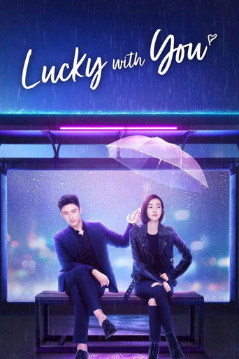 Poster 2