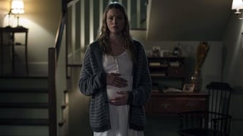 Усередині (2016)