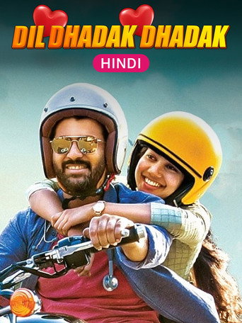 Poster 5