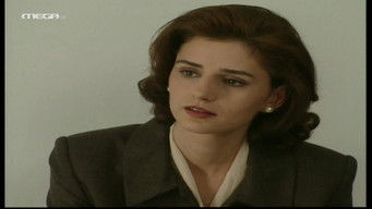 第14話：Episode 14