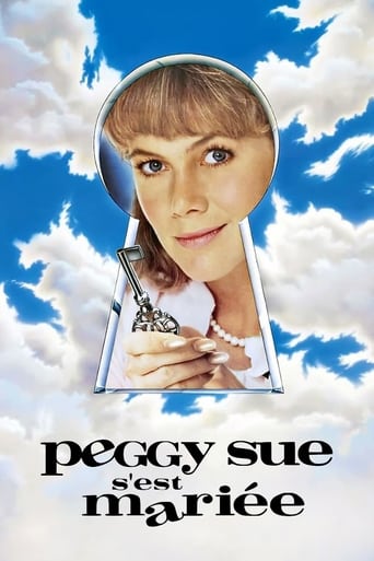 Peggy Sue s’est mariée