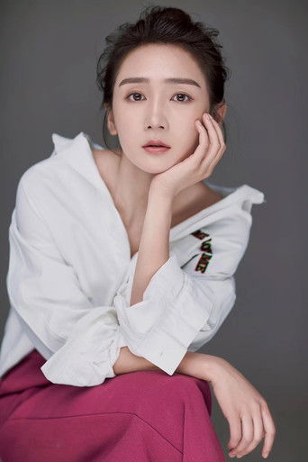 Foto de Serina Huang