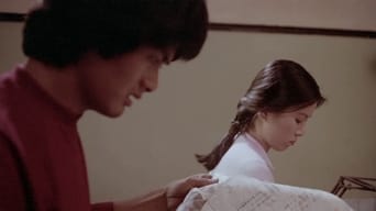 The Story of Woo Viet (1981)