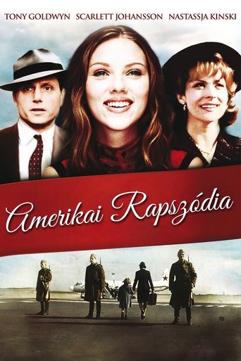 Amerikai rapszódia