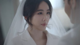 กฎเล่ห์ดึงดูด