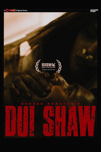 Dui Shaw (2025)