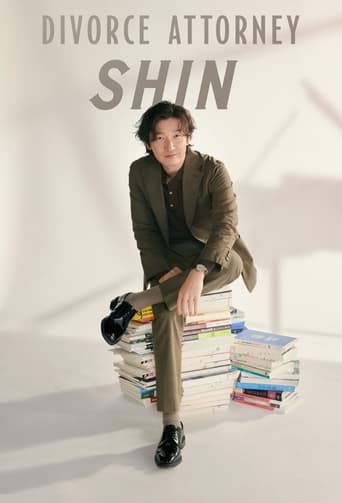 Poster of Divorce Attorney Shin