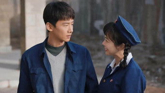 Episode 11 — Episode 11