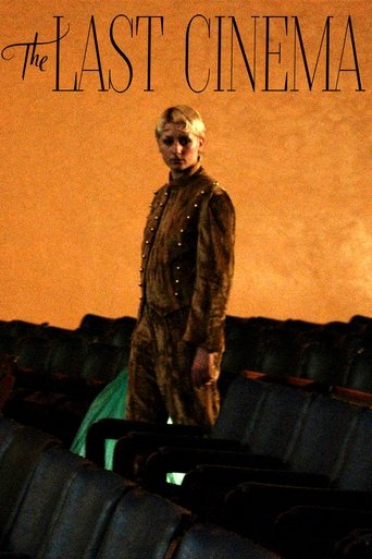 The Last Cinema (2022)