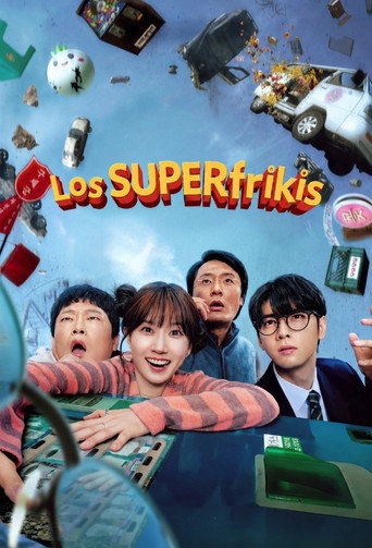Los SUPERfrikis — poster 48, 680 × 1000