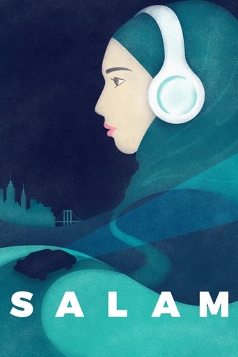Poster of Salam