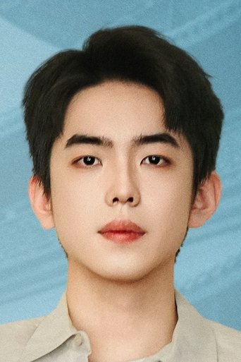 Qu Jing is Yi Bo