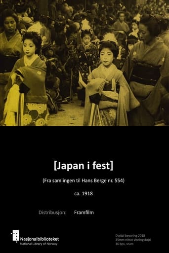 Japan I Fest en streaming 