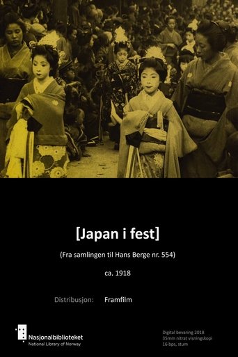 Japan in Feast (1918) Japan in Feast (1918)