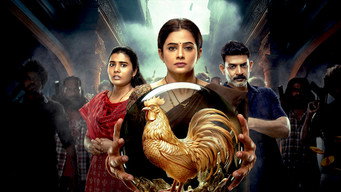 Bhamakalapam 2 (2024)