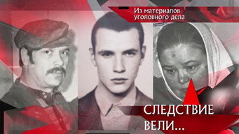 第13話：Episode 13