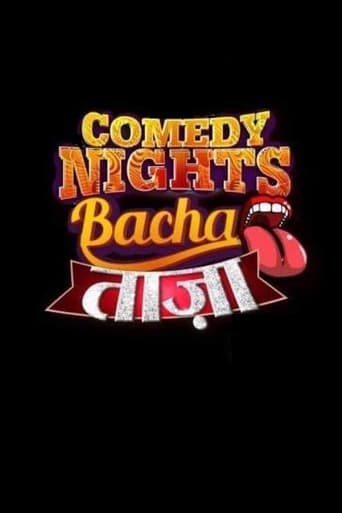 Poster of Comedy Nights Bachao
