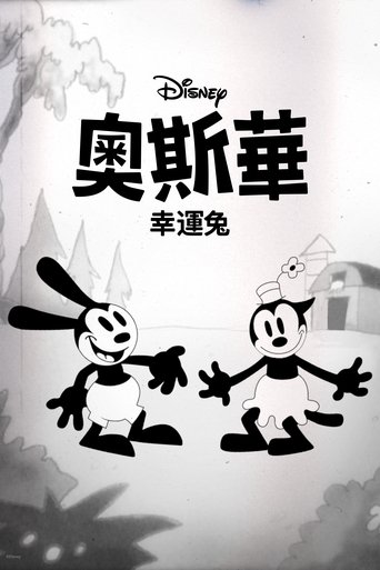cn