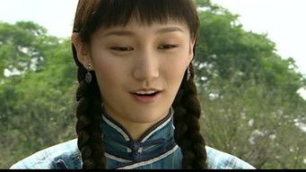 Episode 7 — Episode 7