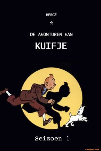 poster The Adventures of Tintin