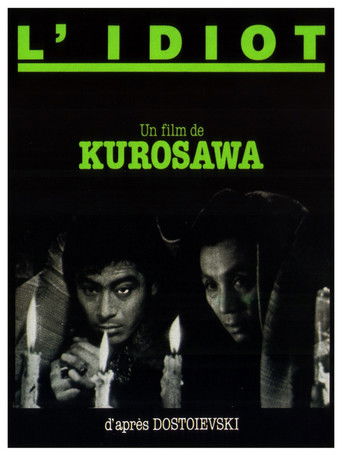 L'Idiot (1951)