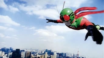 #1 Kamen Rider