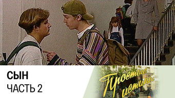 Episode 10 — Episode 10