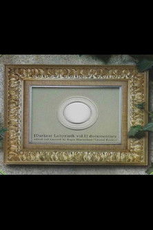 BLOOD - Darkest Labyrinth Vol.1 (Director's Cut) poster