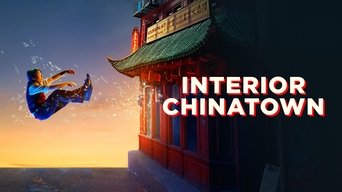 Інтер'єр Чайнатауну (2024)