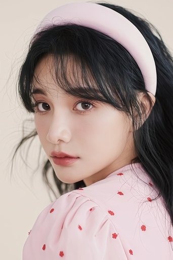 Min Siyu